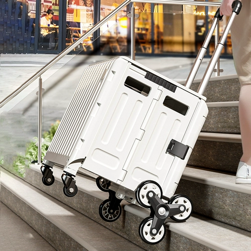 Складная корзина для покупок для домашнего использования, тележка, прицеп, портативный чемодан