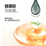 Одноразовые летние противоударные тонкие дышащие гипоаллергенные наклейки на соски из нетканого материала для сосков, эффект подтяжки