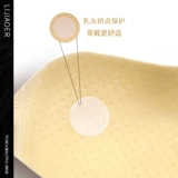 俪娇儿 Флагманский магазин для беременных женщин со стелсом без трассировки