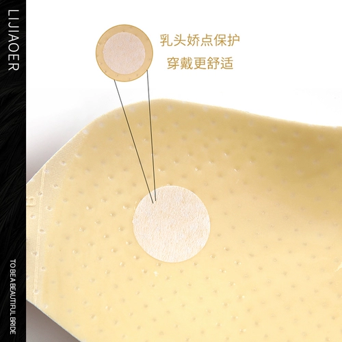 俪娇儿 Флагманский магазин для беременных женщин со стелсом без трассировки