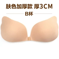 Цвет кожи толстый B чашка