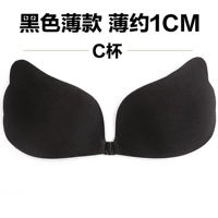 Черная тонкая чашка