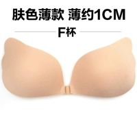 Цвет кожи тонкий f -cup