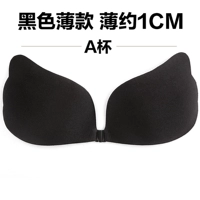 Черный тонкий чашка