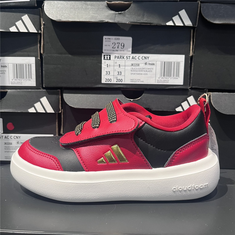 Adidas Park St Ac Adidas Comfortable Cushioning Rebound Hook-And-Loop Fastener Kidsren's Sports Shoes Jr3358