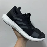 Adidas Sensboost Go Adidas дышащие и нежные кроссовки EG0959 EF0709