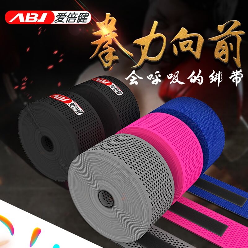 Boxing bandage sports tied with tape fight strike gear with hand protector tied 5 m 3 m