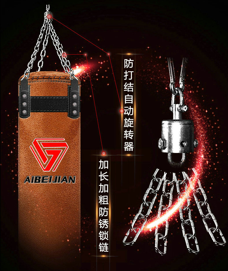 Aijianjian boxing bao cát Sanda treo rắn trẻ em người lớn Taekwondo võ thuật đào tạo đào tạo nhà bao cát mua găng tay boxing
