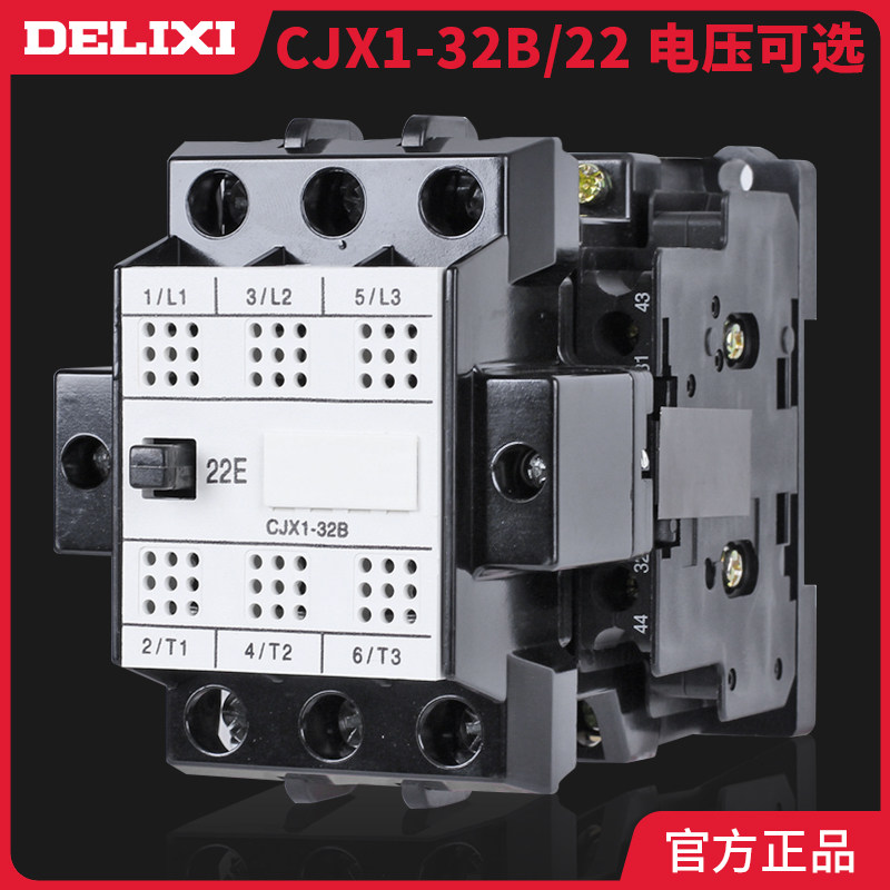 Delici CJX1-32B 22 AC Contact380V 110V 24V CJX3 3TB43 220V 243