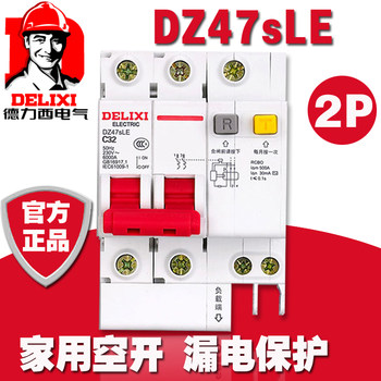 Delixi Dz47Sle Miniature Circuit Breaker C40 10A - 63A Household Leakage Protector 2P Home Improvement Circuit Breaker
