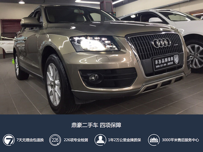 Audi Q5 2012 2.0TFSI Comfort Type