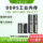 Промышленная панель памяти Tiandi industrial DDR5 для настольных компьютеров и ноутбуков 8G.16Г.4800.5600 mini 1