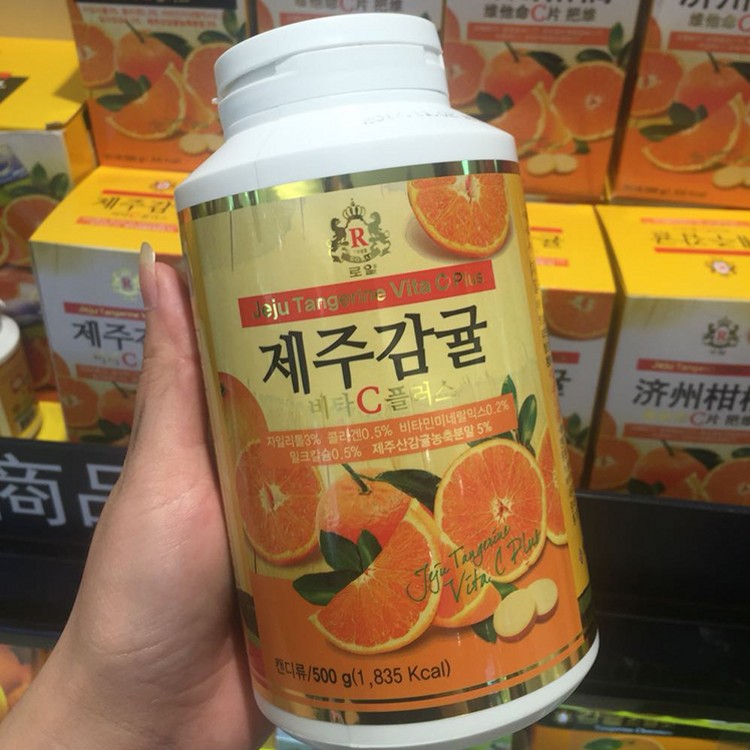 South Korea Jeju Island Comprehensive vc Tablets Vitamin C Tablets Chewable Tablets Yogurt VC Orange Blueberry Flavor 500g