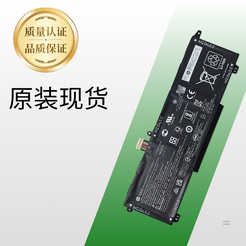 Brand New Original Hp Shadow Elf 6Th Generation/6Pro Tpn-Q236/Q238 Sd06Xl Laptop Battery Brand New Original Hp Shadow Elf 6Th Generation/6Pro Tpn-Q236/Q238 Sd06Xl Laptop Battery