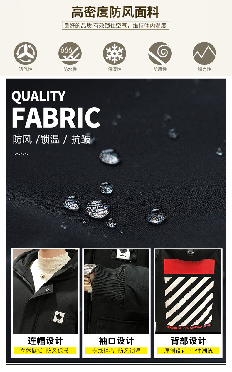 Blouson hiver pour homme QIWEI  KAIWEI - Ref 3113699 Image 9