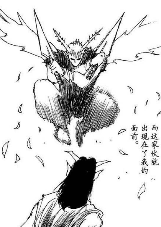 幽遊白書 裏魔界超百萬戰力的兩個國王 淘寶海外
