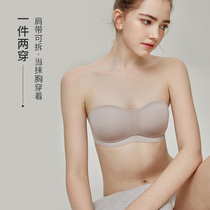 Strapless Bra Gather Non-slip Underwear Women Without Steel Ring Girls High School Thoraced Chest Bras