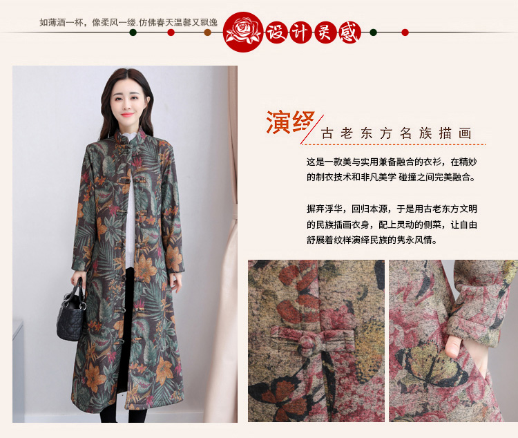 Trench pour femme HUIFEN en Coton en Coton - Ref 3227351 Image 9