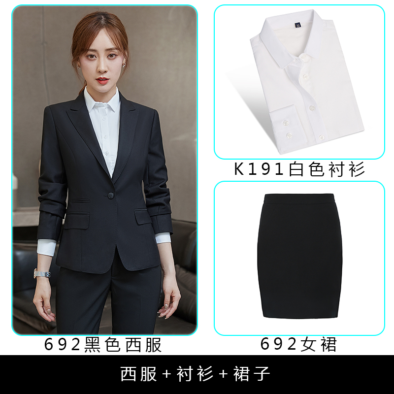 Suit phù hợp với áo khoác chính thức chuyên nghiệp ngồi giản dị nhỏ phù hợp với nam giới và quần áo làm việc của phụ nữ mùa hè mỏng