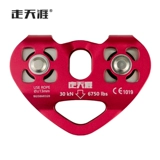 走天涯 Сердечный шкив с двойным осью с двойным шкивом высокой высокой высокой высокой кабельной кабельной кабельной кабельной кабель.