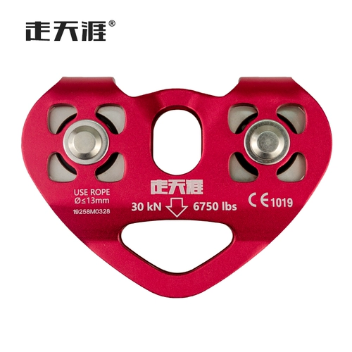 走天涯 Сердечный шкив с двойным осью с двойным шкивом высокой высокой высокой высокой кабельной кабельной кабельной кабельной кабель.