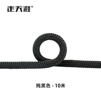 Чистый черный -10 метров