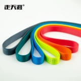 走天涯 Нейлон защиты от плоского пояса на открытом воздухе.