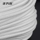 走天涯 На открытом воздухе на открытом воздухе 5 мм чистая сильная лошадь вспомогательная веревка плавающая веревка скалолаза