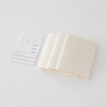 Japan MIDORI MD Light Light set notebook set of three