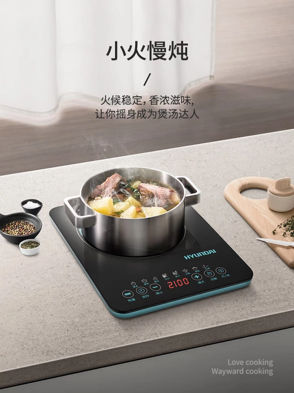 Hàn Quốc hiện đại bếp điện từ lẩu nấu ăn nhà xác thực sinh viên nhỏ bếp pin chính thức cửa hàng đặc biệt - Bếp cảm ứng