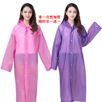 Raincoat Jacket Tourism Mountaineering Hiking Transparent Outdoor Thickening Lengthened Waterproof Rain Cape Male And Female single portable