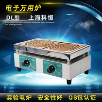 Single-connected electric furnace 1000W universal experimental electric furnace temperature adjustable household heating industrial small electric furnace 2000W