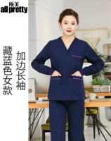 Синий лонгслив, комплект, поликоттон