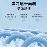 Эластичная ветеринарная клиника подходит для мужчин и женщин для работы, быстросохнущая униформа медсестры, короткий рукав