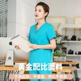 Комбинезон, комплект, униформа врача, короткий рукав