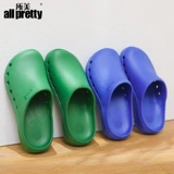 Обувь, дышащая униформа врача, нескользящие туфли, рабочий монитор, тапочки, униформа медсестры