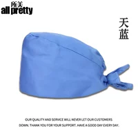 Лазурный, хлопковый, широкая цветовая палитра