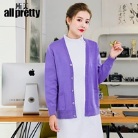 Флисовая униформа медсестры