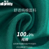 Хлопковая шапка, униформа медсестры, униформа врача