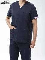 Гигиеническая синяя трикотажная ткань, короткий рукав