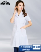 Ремень, белый халат, короткий рукав