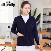 Флисовая униформа медсестры