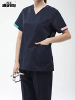 Гигиеническая синяя трикотажная ткань, короткий рукав