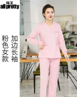 Розовый лонгслив, хлопковый комплект