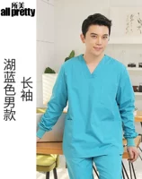 Синий лонгслив, комплект, поликоттон