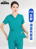 Комфортный, эластичный, быстросохнущий, синий