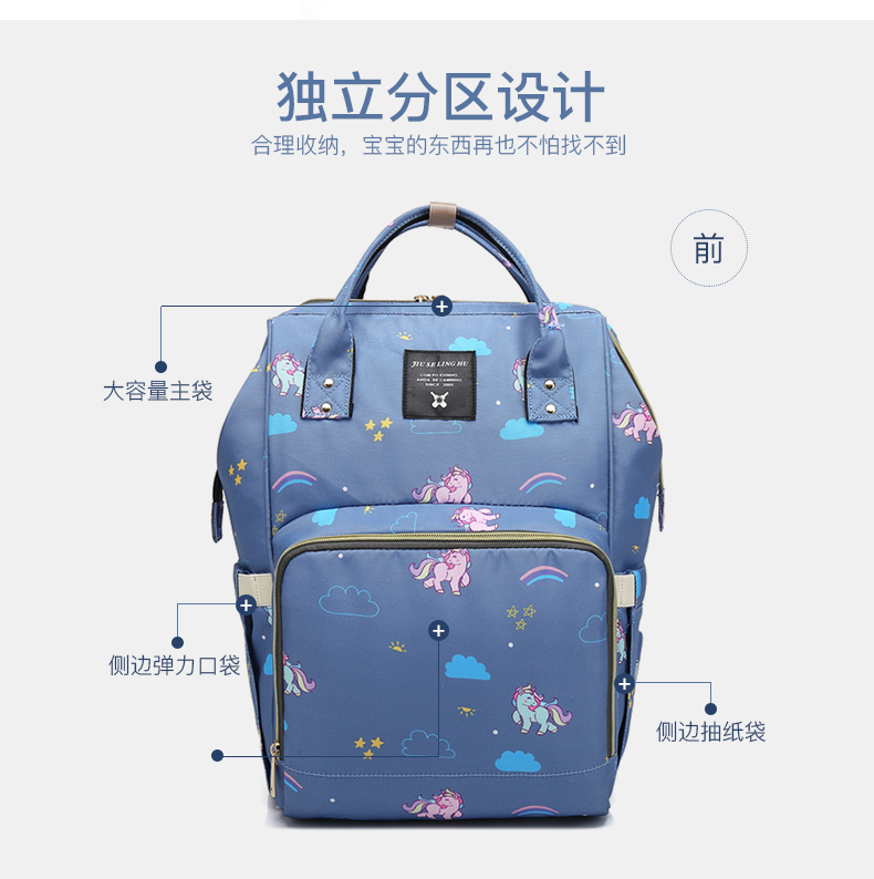 Vai xác ướp túi đa chức năng xác ướp túi thời trang mẹ túi bao ma ra ba lô công suất cao mẹ và túi bé túi đựng đồ cho mẹ