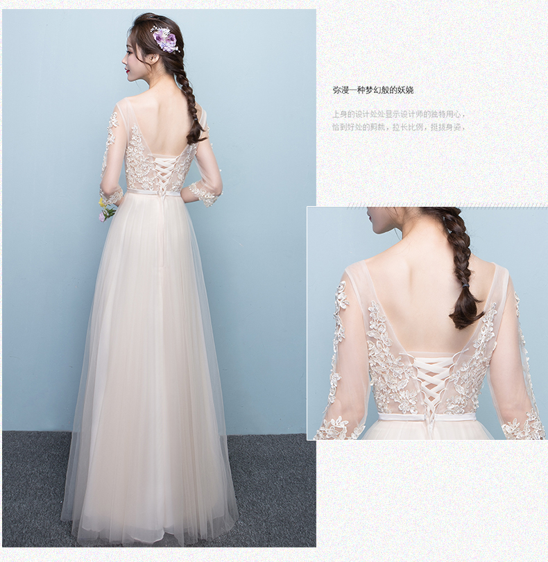 Robe de soirée      - Ref 3210607 Image 23