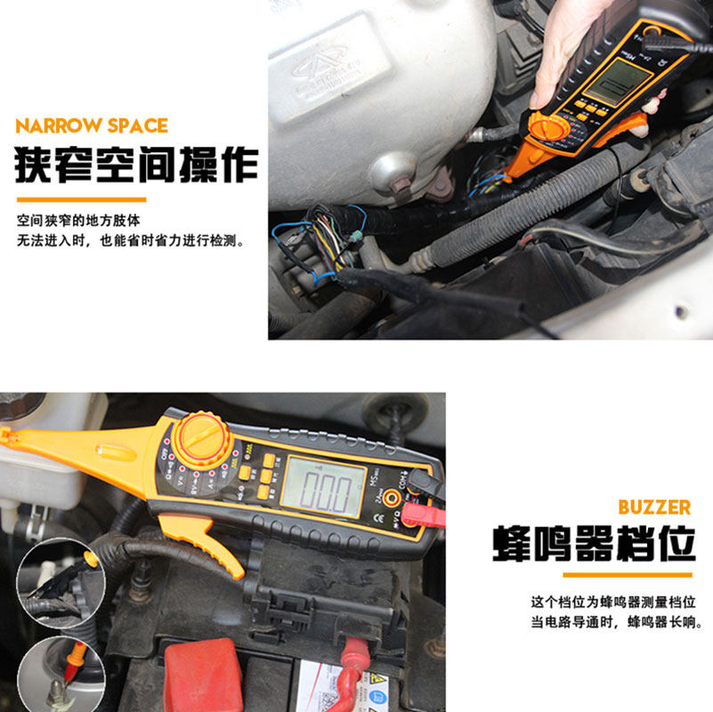 Купить Автотестер электрических характеристик Автомобиль детектор ...
