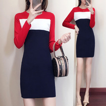 Sweater women 2019 new autumn pullover Western style small slim thin base shirt autumn and winter knitted dress